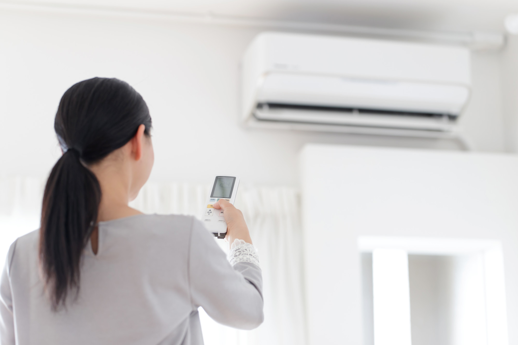 How Much Should Your AC Cost in Fall and Winter? A Guide